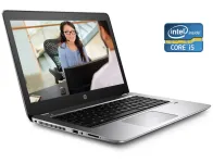 Ультрабук HP ProBook 440 G4 / 14" TN / Intel Core i5-7200U (2(4) ядра по 2.5-3.1 GHz) / 8 GB DDR4 / 128GB SSD / HD Graphics 620 / WebCam / Win 10 б/в