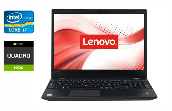 Мобільна робоча станція Lenovo ThinkPad P51s / 15.6" (1920x1080) IPS / Intel Core i7-7600U (2 (4) ядра по 2.8 - 3.9 GHz) / 16 GB DDR4 / 480 GB SSD / nVidia Quadro M520, 2 GB GDDR5, 64-bit / WebCam / Windows 10 б/в - зображення 1