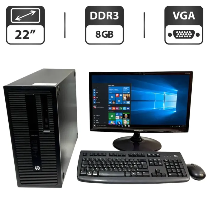 Комплект ПК: комп'ютер HP EliteDesk 800 G1 Tower / Intel Core i3-4130 (2 (4) ядра по 3.4 GHz) / 8 GB DDR3 / 500 GB HDD / Intel HD Graphics 4400 / DVD-ROM + Монітор Samsung S22D300NY / 22" (1920x1080) TN / VGA б/в - зображення 1