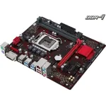 Материнська плата Asus EX-B150M-V3 / Socket LGA1151