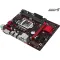 Материнська плата Asus EX-B150M-V3 / Socket LGA1151