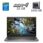 Робоча станція Б-клас Dell Precision 7550 / 15.6" (1920x1080) IPS / Intel Core i7-10850H (6 (12) ядер по 2.7 - 4.9 GHz) / 32 GB DDR4 / 1000 GB SSD / nVidia Quadro RTX 3000, 6 GB GDDR6, 192-bit / WebCam б/в