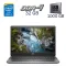 Робоча станція Б-клас Dell Precision 7550 / 15.6" (1920x1080) IPS / Intel Core i7-10850H (6 (12) ядер по 2.7 - 4.9 GHz) / 32 GB DDR4 / 1000 GB SSD / nVidia Quadro RTX 3000, 6 GB GDDR6, 192-bit / WebCam б/в