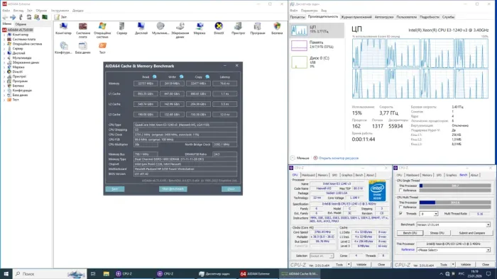 Комплект: Материнська плата HP Z230 / Intel Xeon E3-1240 v3 (4 (8) ядра по 3.4 - 3.8 GHz) / 8 GB DDR3 / Socket LGA1150 / Кулер HP б/в - зображення 4