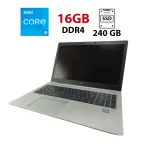 Ультрабук HP EliteBook 850 G6 / 15.6" (1920x1080) IPS / Intel Core i5-8265U (4 (8) ядра по 1.6 - 3.9 GHz) / 16 GB DDR4 / 240 GB SSD / Intel UHD Graphics 620 / WebCam б/в