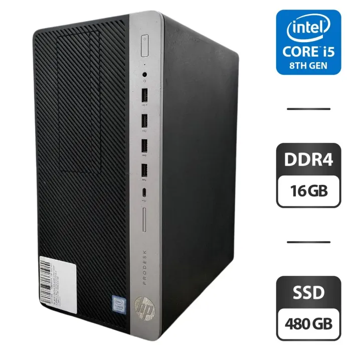 Комп'ютер HP ProDesk 600 G4 Tower / Intel Core i5-8500 (6 ядер по 3.0 - 4.1 GHz) / 16 GB DDR4 / 480 GB SSD / Intel UHD Graphics 630 б/в - зображення 1