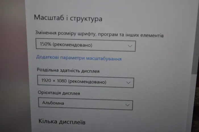 Ноутбук Б-клас HP ProBook 440 G6 / 14" (1920x1080) IPS / Intel Core i7-8565U (4 (8) ядра по 1.8 - 4.6 GHz) / 8 GB DDR4 / 480 GB SSD / Intel UHD Graphics 620 / WebCam / Windows 10 Pro б/в - зображення 11