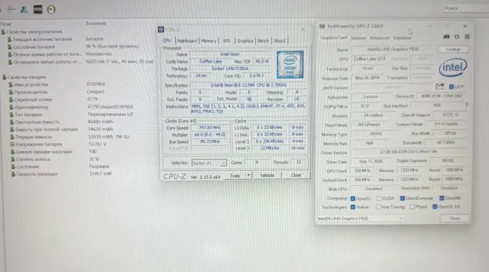 Мобільна робоча станція Lenovo ThinkPad P1 Gen1 / 15.6" (3840x2160) IPS / Intel Xeon E-2176M (6 (12) ядер по 2,7 - 4,4 ГГц) / 32 ГБ DDR4 / 512 ГБ SSD / nVidia Quadro P2000, 4 ГБ GDDR5, 128-біт / WebCam б/в - зображення 9
