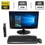 Комплект ПК: Dell Optiplex 3020M USFF / Intel Core i3-4160T (2 (4) ядра по 3.1 GHz) / 8 GB DDR3 / 128 GB SSD / Intel HD Graphics 4400 / Wi-Fi + Монітор Samsung S22C300B / 22" (1920x1080) TN / VGA б/в