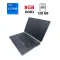 Ноутбук Dell Latitude E6420 / 14" (1600x900) TN / Intel Core i7-2620M (2 (4) ядра по 2.7 - 3.4 GHz) / 8 GB DDR3 / 128 GB SSD / Intel HD Graphics 3000 / WebCam б/в