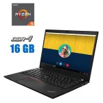 Ноутбук Lenovo ThinkPad T495 / 14" (1920x1080) IPS Touch / AMD Ryzen 5 Pro 3500U (4 (8) ядра по 2.1 - 3.7 GHz) / 12 GB DDR4 / 240 GB SSD / AMD Radeon RX Vega 8 Graphics / WebCam б/в