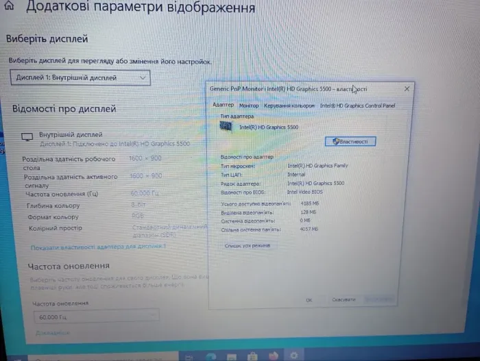 Ноутбук Б-клас HP Pavilion 17-g101dx / 17.3" (1600x900) TN / Intel Core i5-5200U (2 (4) ядра по 2.2 - 2.7 GHz) / 8 GB DDR3 / 120 GB SSD / Intel HD Graphics 5500 / WebCam б/в - зображення 11