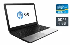 Ноутбук HP 350 G1 / 15.6" (1366x768) TN / Intel Core i3-4005U (2 (4) ядра по 1.7 GHz) / 4 GB DDR3 / 256 GB SSD / Intel HD Graphics 4400 / WebCam / Windows 10 б/в