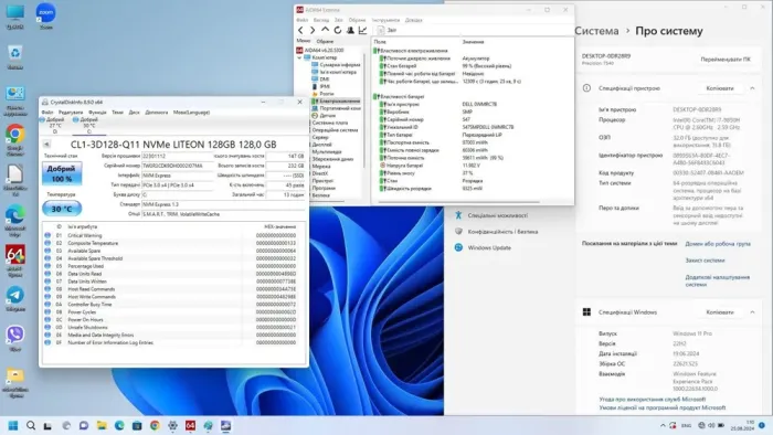 Мобільна робоча станція Dell Precision 7540 / 15.6" (1920x1080) IPS / Intel Core i7-9850H (6 (12) ядер по 2.6 - 4.6 GHz) / 32 GB DDR4 / 128 GB SSD + 512 GB SSD / nVidia Quadro T1000, 4 GB GDDR6, 128-bit / WebCam б/в - зображення 10