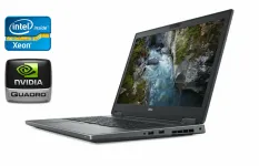 Мобільна робоча станція Dell Precision 7740 / 17.3" (1920x1080) IPS / Intel Xeon E-2276M (6 (12) ядер по 2.8 - 4.7 GHz) / 64 GB DDR4 / 512 GB SSD / nVidia Quadro RTX 4000, 8 GB GDDR6, 256-bit / WebCam / Windows 10 б/в