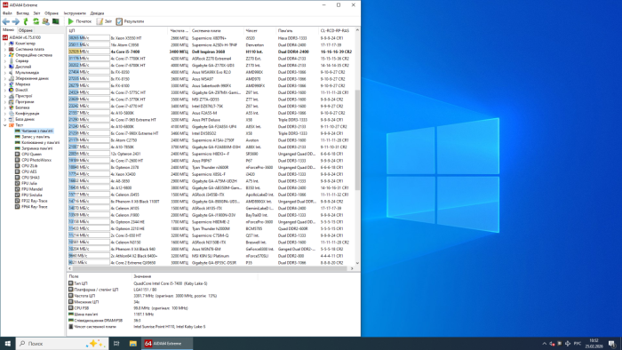 Ігровий ПК Dell Inspirion 3668 Tower / Intel Core i5-7400 (4 ядра по 3,0 - 3,5 ГГц) / 8 ГБ DDR4 / 256 ГБ SSD / AMD Radeon R9 350, 2 ГБ GDDR5, 128-біт / Wi-Fi+Bluetooth / DVD / Win 10 Home Lic б/в - зображення 5