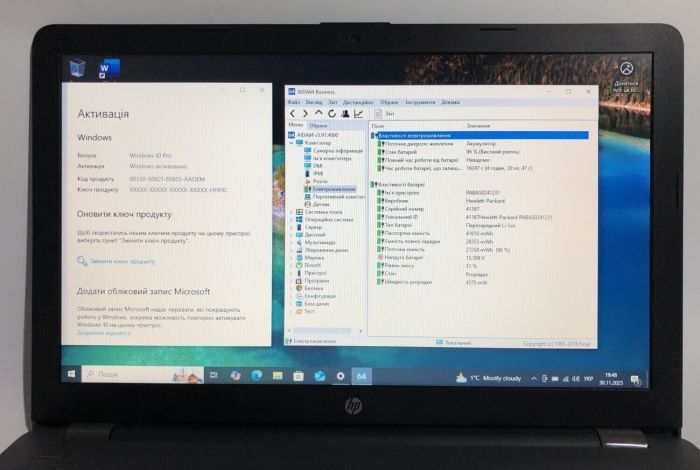 Ноутбук HP 250 G6 / 15.6" (1366x768) TN / Intel Core i3-7020U (2 (4) ядра по 2.3 GHz) / 8 GB DDR4 / 128 GB SSD / Intel HD Graphics 620 / WebCam / DVD-ROM / Win 10 Pro б/в - изображение 10