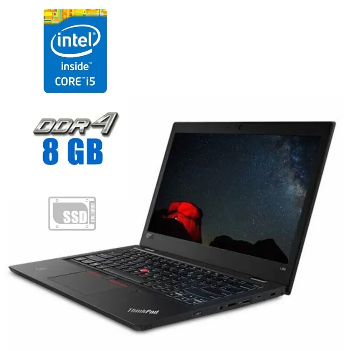 Ноутбук Lenovo ThinkPad L380 / 13.3" (1920x1080) IPS / Intel Core i5-8250U (4 (8) ядра по 1.6 - 3.4 GHz) / 8 GB DDR4 / 240 GB SSD / Intel UHD Graphics 620 / WebCam б/в - зображення 1