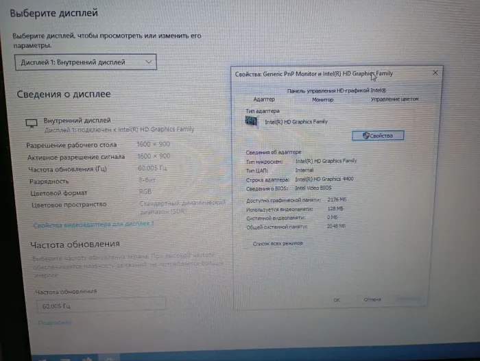 Ноутбук Б-клас Dell Latitude E5440 / 14" (1366x768) TN / Intel Core i5-4310U (2 (4) ядра по 2-3 GHz) / 8 GB DDR3 / 120 GB SSD / Intel HD Graphics 4400 / WebCam б/в - зображення 9