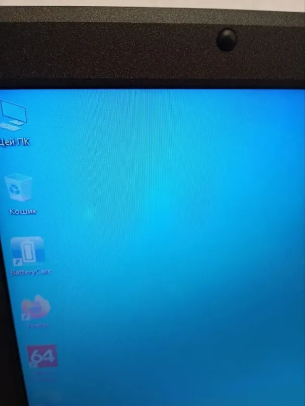 Ультрабук Б-клас Fujitsu Lifebook AH502 / 15.6" (1366x768) TN / Intel Pentium 2020M (2 ядра по 2.4 GHz) / 8 GB DDR3 / 128 GB SSD / Intel HD Graphics / WebCam / DVD-ROM / АКБ не тримає б/в - зображення 10