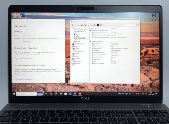 Мобільна робоча станція Б-класу Dell Precision 3551 / 15,6" (1920x1080) IPS / Intel Core i7-10750H (6 (12) ядер по 2,6 - 5,0 ГГц) / 32 ГБ DDR4 / 512 ГБ SSD NVMe / nVidia Quadro P620, 4 ГБ GDDR5, 128-біт / WebCam / Win 10 Pro б/в - зображення 12