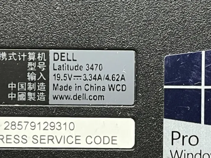 Ноутбук Dell Latitude 3470 / 14" (1366x768) TN / Intel Core i5-6200U (2 (4) ядра по 2.3 - 2.8 GHz) / 8 GB DDR3 / 120 GB SSD / Intel HD Graphics 520 / WebCam / Без АКБ б/в - зображення 7