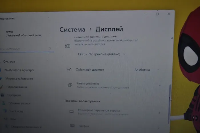 Захищений ноутбук Б-клас Dell Latitude 5414 Rugged / 14" (1366x768) TN / Intel Core i5-6300U (2 (4) ядра по 2.4 - 3.0 GHz) / 16 GB DDR4 / 256 GB SSD / Intel HD Graphics 520 / WebCam / Windows 11 Pro б/в - зображення 15