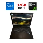 Ігровий ноутбук Clevo PA71ES / 17.3" (1920x1080) IPS / Intel Core i7-8750H (6 (12) ядер по 2.2 - 4.1 GHz) / 32 GB DDR4 / 256 GB SSD + 1000 GB HDD / nVidia GeForce GTX 1070, 8 GB GDDR5, 256-bit / WebCam б/в