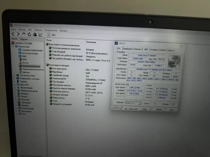 Мобільна робоча станція Dell Precision 7550 / 15.6" (1920x1080) IPS / Intel Core i7-10850H (6 (12) ядер по 2.7 - 5.1 GHz) / 32 GB DDR4 / 512 GB SSD / nVidia Quadro T1000, 4 GB GDDR6, 128-bit / WebCam / Win 11 Pro б/в - зображення 6