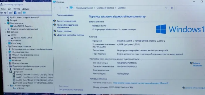 Ультрабук Dell Latitude 3510 2020 / 15.6" TN / Core i3-10110U (2(4) ядра по 2.1-4.1 GHz) / 4GB DDR4 / 120GB SSD / UHD Graphics / WebCam / HDMI б/в - зображення 6
