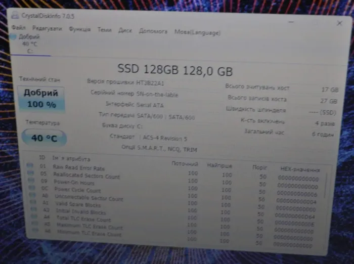 Ноутбук Б-клас HP EliteBook 850 G2 / 15.6" (1366x768) TN / Intel Core i5-5200U (2 (4) ядра по 2.2 - 2.7 GHz) / 8 GB DDR3 / 120 GB SSD / Intel HD Graphics 5500 / WebCam / Windows 11 Pro б/в - зображення 20