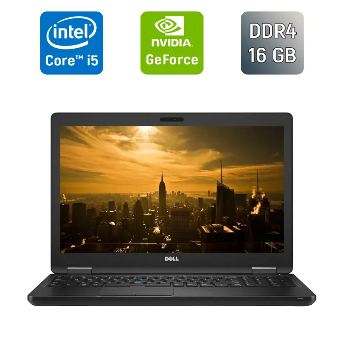 Ноутбук Б-клас Dell Latitude 5580 / 15.6" (1920x1080) IPS / Intel Core i5-7440HQ (4 ядра по 2.8 - 3.8 GHz) / 16 GB DDR4 / 240 GB SSD / nVidia GeForce 940MX, 2 GB GDDR5, 64-bit / WebCam / HDMI б/в - зображення 1