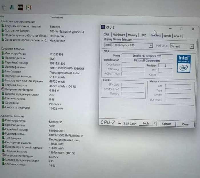 Ультрабук-трансформер Microsoft Surface Book 2 / 13.5" (3000x2000) IPS Touch / Intel Core i5-7300U (2 (4) ядра по 2.6 - 3.5 GHz) / 8 GB DDR3 / 256 GB SSD / Intel HD Graphics 620 / WebCam б/в - зображення 11