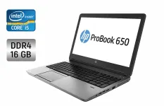 Ноутбук Б-класс HP ProBook 650 G2 / 15.6" (1920x1080) TN / Intel Core i5-6300U (2 (4) ядра по 2.4 - 3.0 GHz) / 16 GB DDR4 / 256 GB SSD / Intel HD Graphics 520 / WebCam / Fingerprint б/в