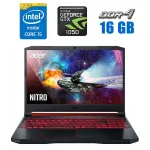 Ігровий ноутбук Acer Nitro 5 AN515-54-51M5 / 15.6" (1920x1080) IPS / Intel Core i5-9300H (4 (8) ядра по 2.4 - 4.1 GHz) / 16 GB DDR4 / 480 GB SSD / nVidia GeForce GTX 1050, 3 GB GDDR5, 128-bit / WebCam б/в
