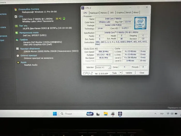 Нетбук-трансформер Dell Latitude 7220 Rugged Extreme / 11.6" (1920x1080) TN Touch / Intel Core i7-8665U (4 (8) ядра по 1.9 - 4.8 GHz) / 16 GB DDR3 / 256 GB SSD / Intel UHD Graphics 620 / WebCam б/в - зображення 11