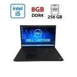 Ноутбук Б-клас Dell Latitude 3520 / 15.6" (1366x768) TN / Intel Core i5-1135G7 (4 (8) ядра по 2.4 - 4.2 GHz) / 8 GB DDR4 / 256 GB SSD / Intel Iris Xe Graphics / WebCam б/в