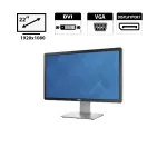Монітор Dell P2214Hb / 22" (1920x1080) IPS / 1x DP, 1x DVI, 1xVGA, 4x USB 2.0 б/в