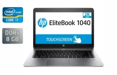 Ультрабук HP EliteBook Folio 1040 G3 / 14" (2560x1440) IPS Touch / Intel Core i7-6600U (2 (4) ядра по 2.6 - 3.4 GHz) / 8 GB DDR4 / 256 GB SSD / Intel HD Graphics 520 / WebCam / Fingerprint / Windows 10 б/в