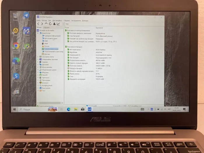 Ультрабук Asus ZenBook UX310UA / 13.3" (1920x1080) TN / Intel Core i3-6100 (2 (4) ядра по 3.7 GHz) / 8 GB DDR4 / 240 GB SSD / Intel HD Graphics 530 / WebCam б/в - зображення 3