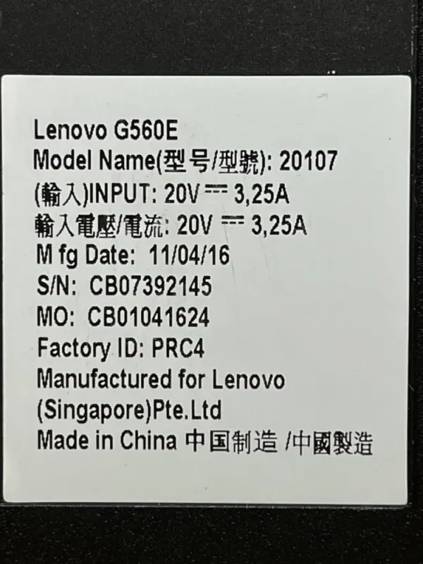 Ноутбук Б-клас Lenovo G560e / 15.6" (1366x768) TN / Intel Celeron T3500 (2 ядра по 2.1 GHz) / 4 GB DDR3 / 120 GB SSD / Intel GMA 4500MHD Graphics / WebCam / АКБ не тримає б/в - зображення 7