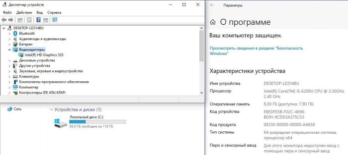 Ноутбук Б-клас HP ProBook 430 G3 / 13.3" (1366x768) TN / Intel Core i5-6200U (2 (4) ядра по 2.3 - 2.8 GHz) / 8 GB DDR3 / 120 GB SSD / Intel HD Graphics 520 / WebCam б/в - изображение 7