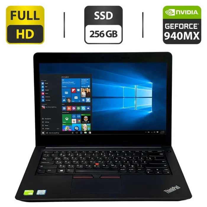 Ноутбук Б-клас Lenovo ThinkPad E470 / 14" (1920x1080) IPS / Intel Core i5-7200U (2 (4) ядра по 2.5 - 3.1 GHz) / 16 GB DDR4 / 256 GB SSD / nVidia GeForce 940MX, 2 GB GDDR5, 64-bit / WebCam / HDMI б/в - зображення 1
