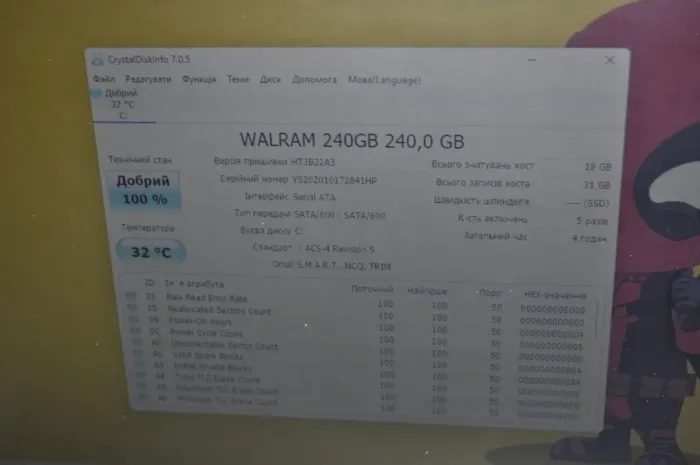 Ноутбук Б-клас HP EliteBook 850 G2 / 15.6" (1366x768) TN / Intel Core i5-5200U (2 (4) ядра по 2.2 - 2.7 GHz) / 8 GB DDR3 / 240 GB SSD / Intel HD Graphics 5500 / WebCam / Windows 11 Pro б/у - зображення 19