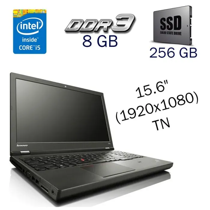 Ноутбук Lenovo ThinkPad T540p / 15.6" (1920x1080) TN / Intel Core i5-4300M (2 (4) ядра по 2.6 - 3.3 GHz) / 8 GB DDR3 / 256 GB SSD / Intel HD Graphics 4600 / WebCam б/в - зображення 1