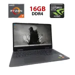 Ігровий ноутбук Lenovo LOQ / 15.6" (1920x1080) IPS / AMD Ryzen 7 7840HS (8 (16) ядер по 3.8 - 5.1 GHz) / 16 GB DDR5 / 512 GB SSD / nVidia GeForce RTX 4050, 6 GB GDDR6, 96-bit / WebCam б/в