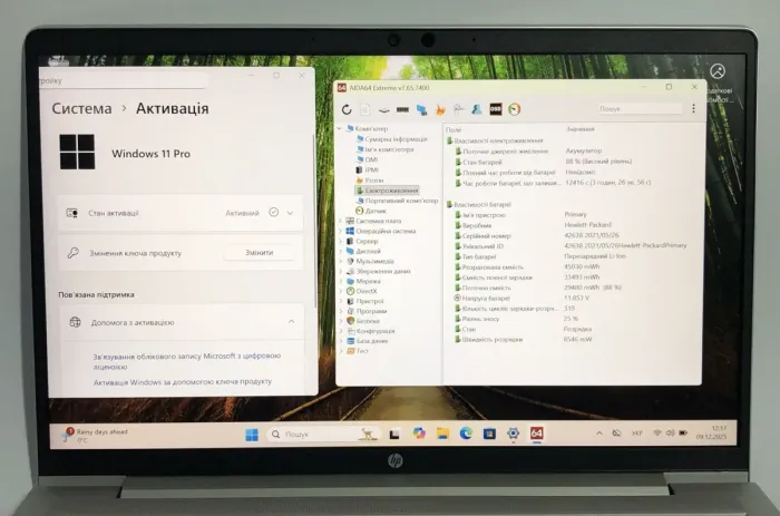 Ігровий ультрабук HP ProBook 440 G8 / 14" (1920x1080) IPS / Intel Core i7-1165G7 (4 (8) ядра по 2,8 - 4,7 ГГц) / 16 ГБ DDR4 / 512 ГБ SSD / nVidia GeForce MX450, 2 ГБ GDDR5, 64-біт / WebCam / Win 11 Pro б/в - изображение 10