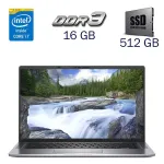 Ультрабук Б-клс Dell Latitude 9510 / 15.6" (1920x1080) IPS / Intel Core i7-10710U (6 (12) ядер по 1.1 - 4.7 GHz) / 16 GB DDR3 / 512 GB SSD / Intel UHD Graphics for 10th Genegation / WebCam б/в