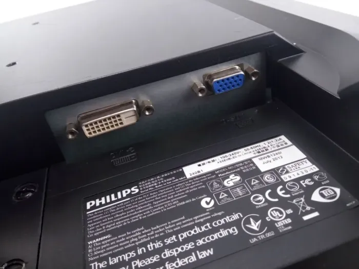 Монітор Philips Brilliance 240B1CB/24" (1920x1200) TN/VGA, DVI, USB, Audio + Кабель живлення б/в - зображення 4