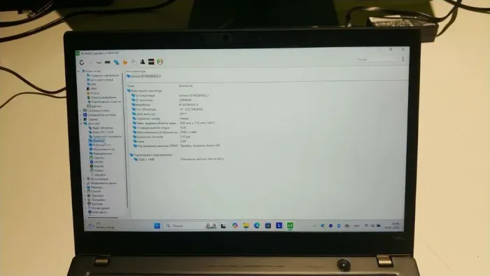 Ультрабук Б-клас Lenovo ThinkPad T480s / 14" (2560x1440) IPS / Intel Core i7-8650U (4 (8) ядра по 1.9 - 4.2 GHz) / 16 GB DDR4 / 240 GB SSD / Intel UHD Graphics 620 / WebCam б/в - зображення 15